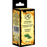 AROMATIKA_100% Pure & Nartural Essential Oil Blend blend of essential oils Pine Bath 10ml