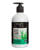 Organic Aloe & Milk Softening Hand Soap softening hand soap 500ml