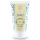 Exfoliating Face Scrub 150ml