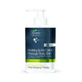 Shape Architect Modeling & Anti-Cellulite Massage Body Balm modeling and anti-cellulite body massage lotion 300ml