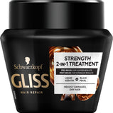Ultimate Repair Strength 2-in-1 Treatment strengthening mask for severely damaged and dry hair 300ml