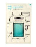 Skin Rescuer Mask Sheet Hyaluronic Acid moisturizing mask with hyaluronic acid on a cotton sheet