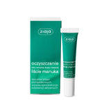 Manuka leaves Purification acne lesion reducer high concentration of active substances 15ml