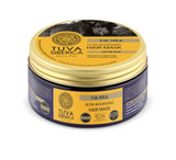 Ultra Nourishing Hair Mask nourishing hair mask Yak Milk 300ml