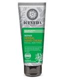 Refreshing Herbal Foot Cream A refreshing herbal foot cream 75ml