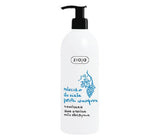 Grape seeds body milk sensitive and not very elastic skin 400ml