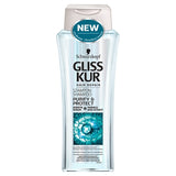 Purify & Protect Shampoo cleansing and protective hair shampoo 250ml