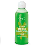 Intima liquid for intimate hygiene Sage 200ml