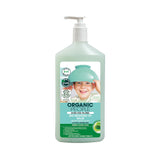 Bio Washing-Up Balm dishwashing lotion with organic aloe vera 500ml