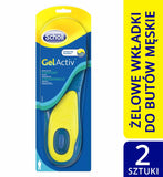 GelActiv gel insoles for men's everyday shoes, size 40-46.5