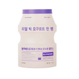 Real Big Yogurt One-Bottle sheet mask Blueberry 21g