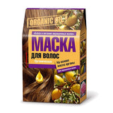 Organic Oil mask for colored hair Argan 3x30ml