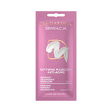 Beauty Masks Sensacja active anti-aging mask for all skin types 35+ 10ml