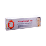 Lifeguard 136 whitening cream 50g