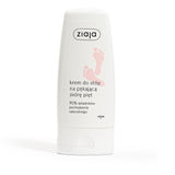 Foot cream for cracked heel skin 60ml