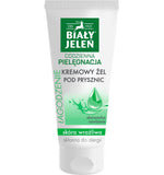 Soothing hypoallergenic cream shower gel Extreme Moisturizing 200ml