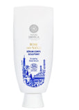 Rose Des Sculpting Body Serum firming body serum Hydrolate with Roses Rose de Grasse & Juniper 200ml