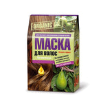 Organic Oil mask for tired and dull hair Macadamia oil 3x30ml