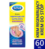Scholl foot cream with urea regenerating for dry skin 60ml