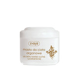 Argan treatment body butter for very dry and irritated skin 200 ml