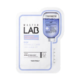 Master Lab Intensive Wrinkle Care anti-wrinkle face mask 19g