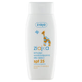 Ziajka waterproof emulsion for children SPF25 150ml