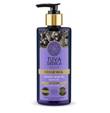 Nourishing Shower Cream-Gel Cedar Milk 300ml nourishing shower gel