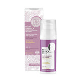 Snow Cladonia Day Cream Cladonia Day Cream 50ml