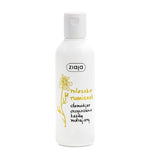 Camomile milk for removing make-up all skin types 200ml