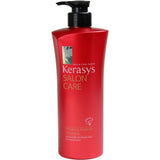 Kerasys Salon Care Voluming Ampoule Shampoo hair shampoo with volume 600ml