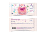 Micellar wet wipes with prebiotic for children 60 pcs