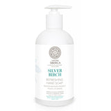 Silver Birch Refreshing Hand Cream refreshing hand cream 500ml