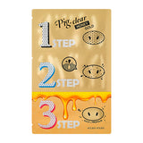 Pig-Clear Honey Gold set of blackhead cleansing patches 3 pcs