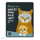 Baby Pet Magic Mask Sheet Soothing Cat anti-acne face mask on a cotton sheet