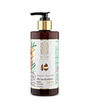 Hydrating Body Lotion Altai Sea-Buckthorn 300ml moisturizing body lotion