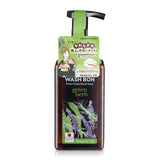 Prime Foam Hand Soap cleansing and soothing Green Herb 450ml