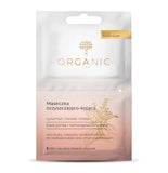 Cleansing and soothing mask for oily and combination skin Cinnamon Apricot and Honey 2x6ml