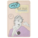Mask Sheet After Night Overtime revitalizing mask on a cotton sheet after a hard day