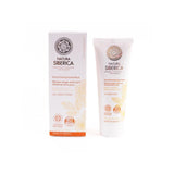 Extra-Firming Facial Mask Firming face mask 75ml