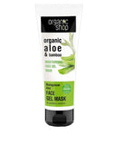 Organic Aloe & Bamboo Moisturizing Face Gel-Mask 75ml