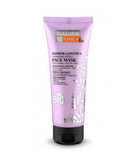 Hydrating Boost Face Mask 75ml