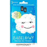 Cloud bubble face scrub 2x4ml
