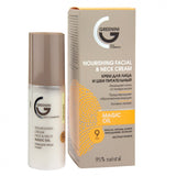 Magic Oil Nourishing Facial & Neck Cream nourishing face and neck cream 50ml