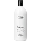 Goat's Milk milk bath liquid 500ml