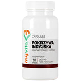 Indian nettle 200mg dietary supplement 60 capsules
