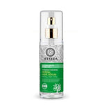 Strengthening Herbal Hair Serum 125ml